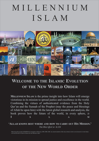 Millennium Islam