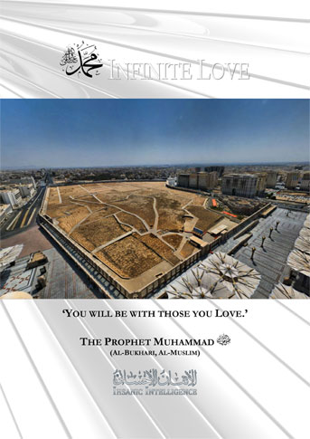 Infinite-Love---Prophet-Muhammad-SM