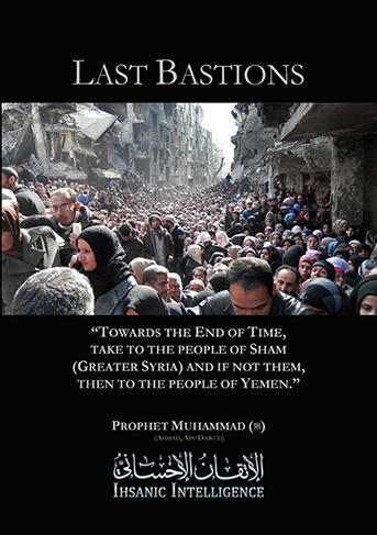 Syria - Last Bastions-SM