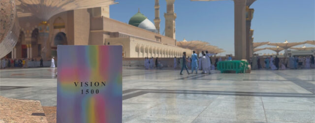 London, UK (5 September 2025): Global Islamic think tank on 5 September 2025, equivalent to 12 Rabi al-Awwal 1447 Hijri calendar, stated that it had launched ‘VISION 1500’, the main [&hellip;]